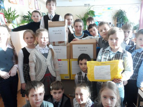 podarok_soldatu_500x375