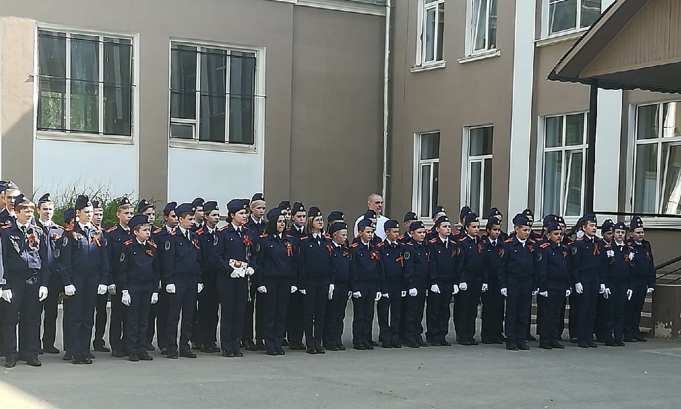 Вологодская кадетская школа-интернат имени Белозерского полка